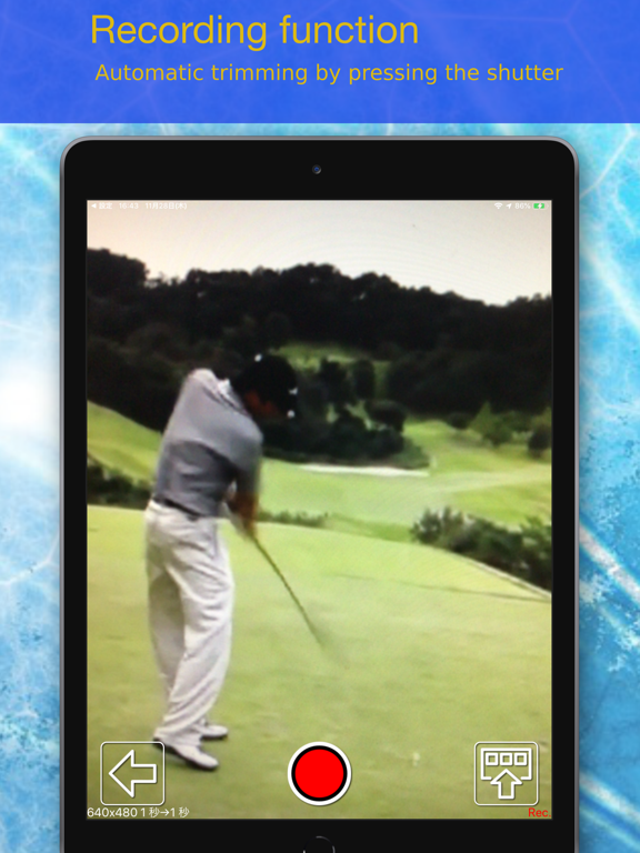 Screenshot #5 pour FormShot