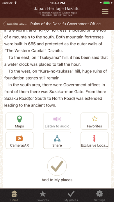 Japan Heritage DAZAIFU Screenshot