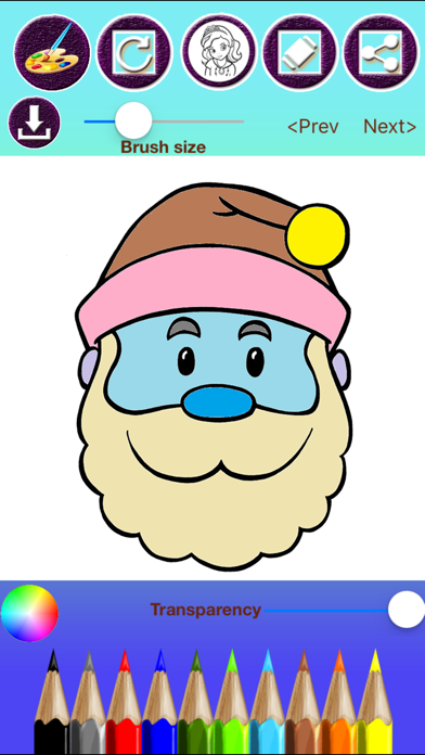 Screenshot #2 pour Preschool Coloring & Drawing