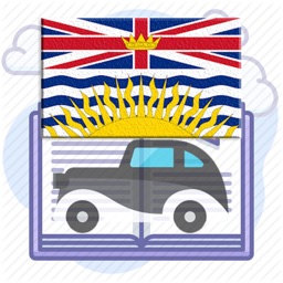 British Columbia Driving Test