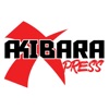 Akibara Xpress - iPhoneアプリ