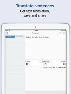 Arabic Dictionary Premium iPad image 3
