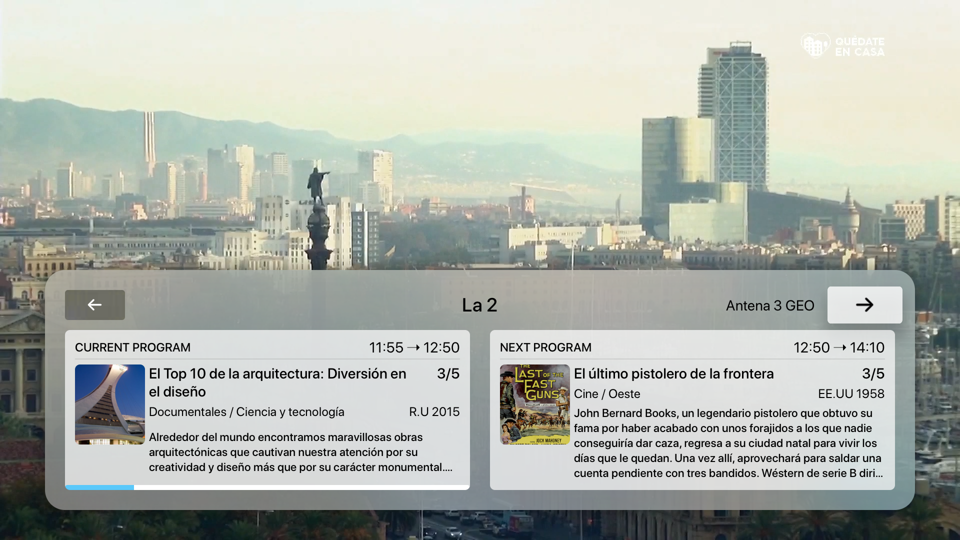 VidLib screenshot 3