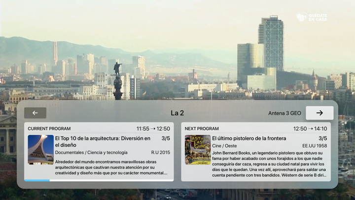 Screenshot #3 pour VidLib