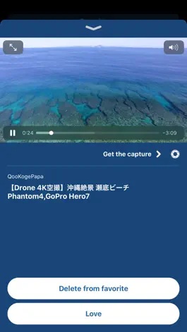 Game screenshot AkkeyTV apk