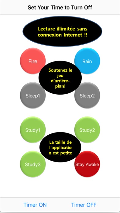 Screenshot #2 pour ASMR -étude,sommeil,méditation