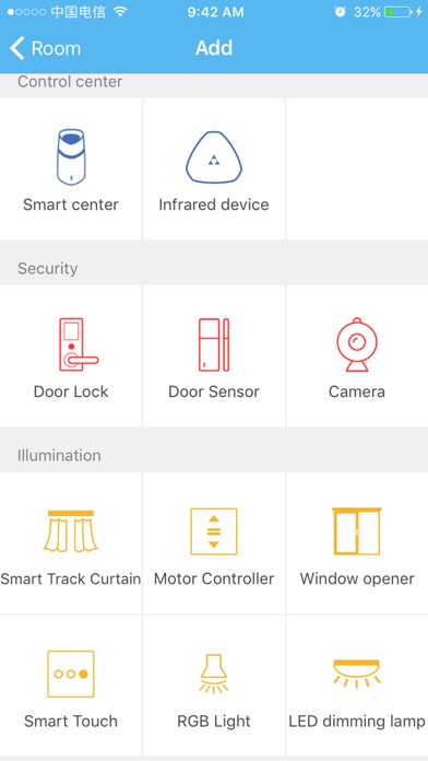 优智云家 screenshot 2