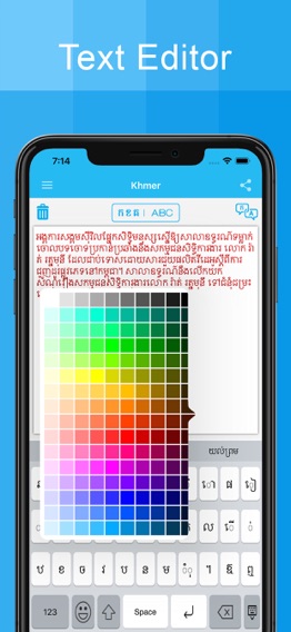 Khmer Keyboard And Translatorのおすすめ画像4