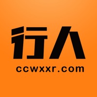 行人教育 pour PC
