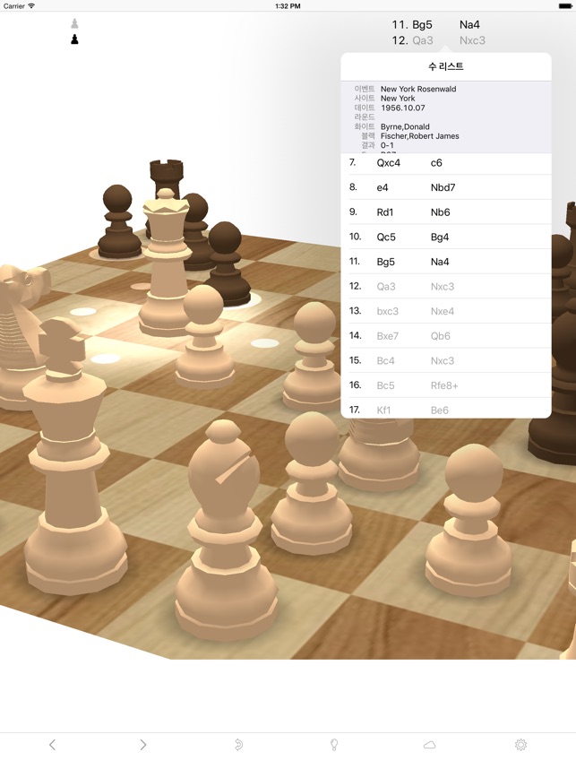 Chess - tChess Pro (Int'l) na App Store