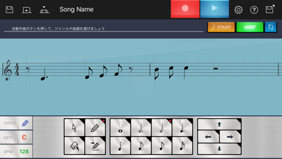 Chordana Trackformerのおすすめ画像2