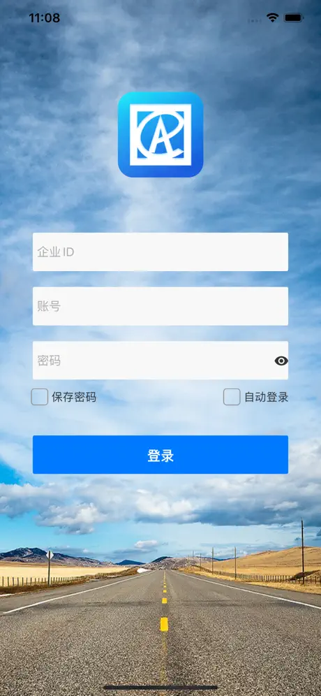 蓝桥南天版