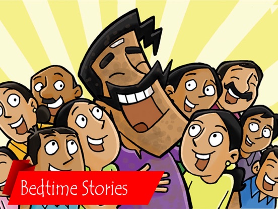 Screenshot #4 pour Lovely Short Stories for Kids