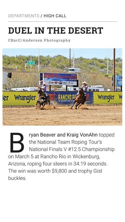 The Team Roping Journal screenshot-3