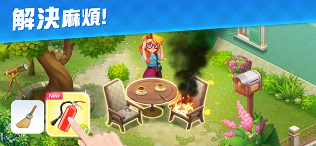 Bella Villa(圖4)-速報App