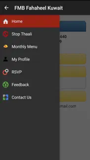 abj fahaheel kuwait iphone screenshot 4
