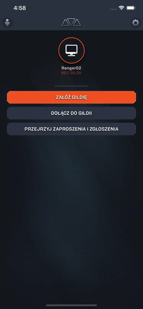 Aplikacja Anthem
