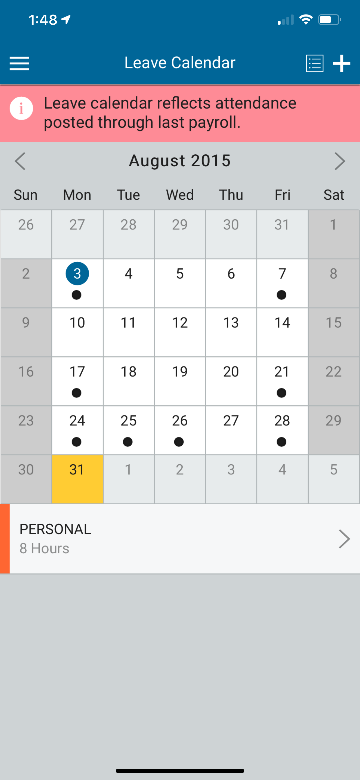 PowerSchool ERP Employee