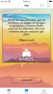 biblia reina valera con strong problems & solutions and troubleshooting guide - 3