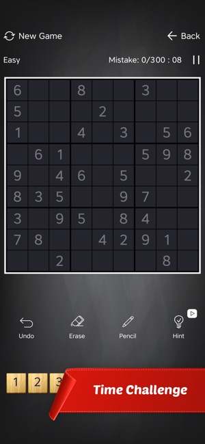 Sudoku - Soduko - Soduku(圖5)-速報App