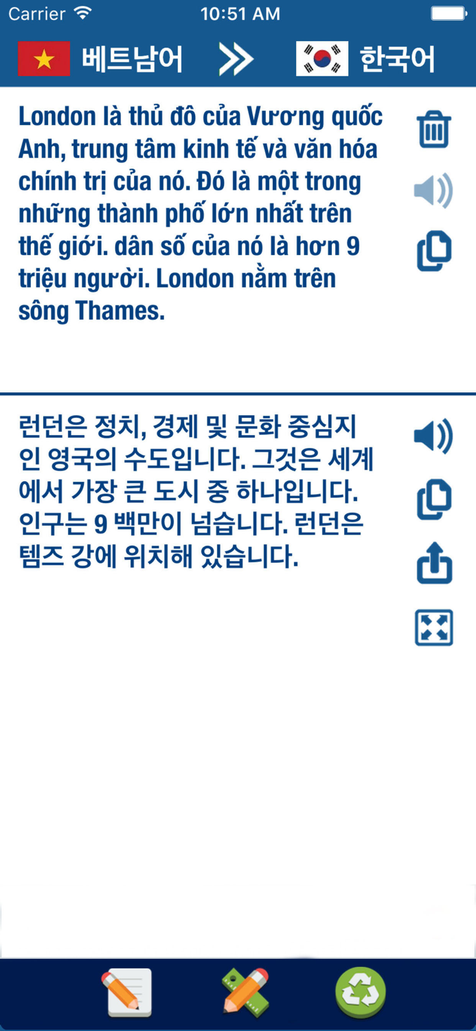 Korean Vietnamese Translator