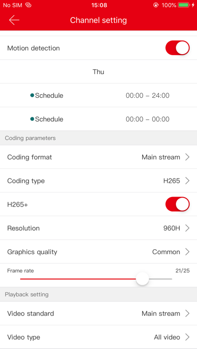 Securcamのおすすめ画像4