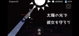 Game screenshot テラセネ　それでも君を照らしたい apk