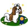 Sweet Shih Tzu Dog Sticker delete, cancel