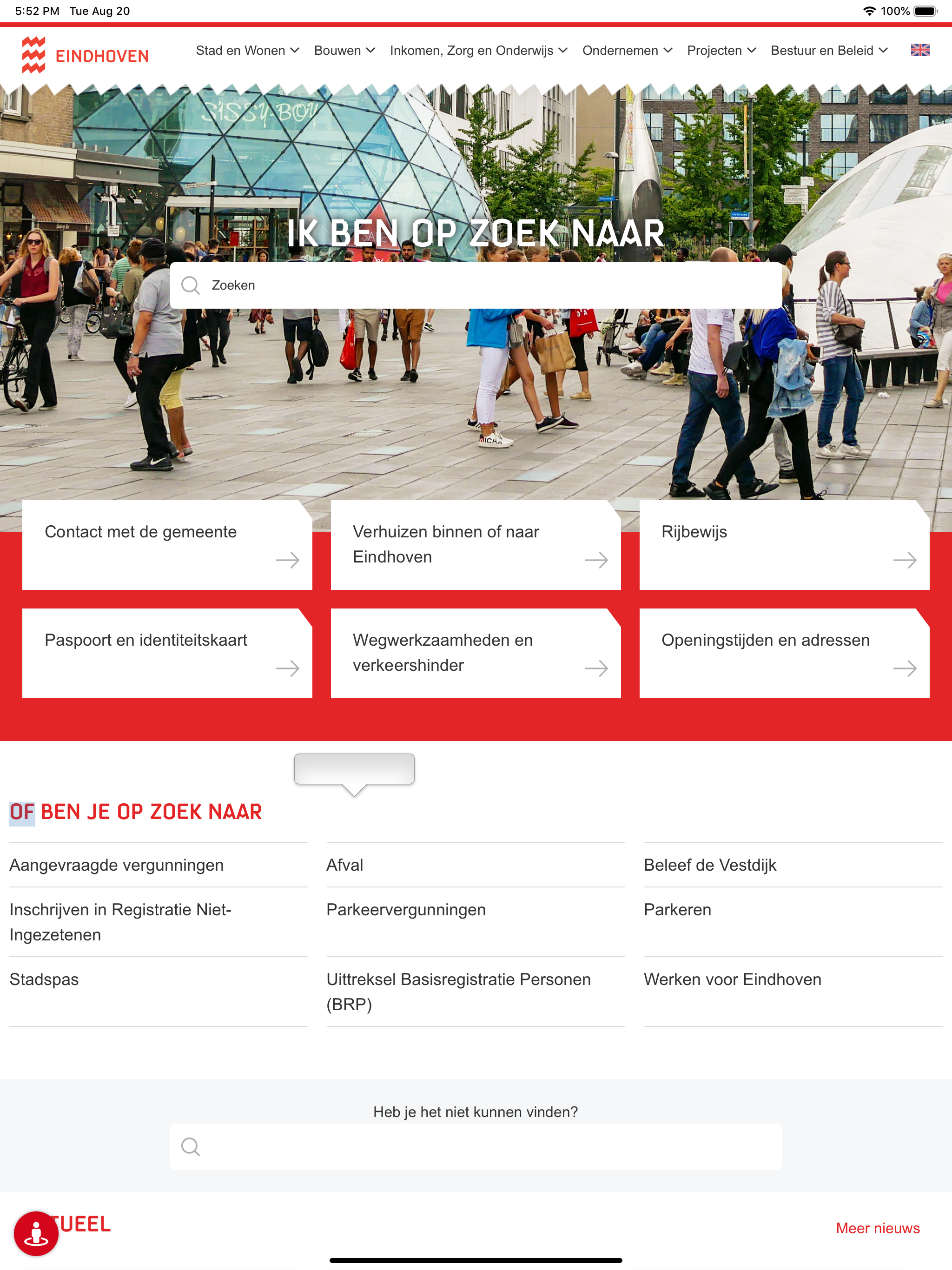 Eindhoven.nl