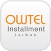 OWTEL Installment (Taiwan)