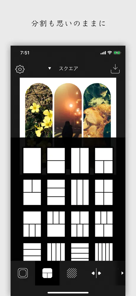 PhotoFrame Simple