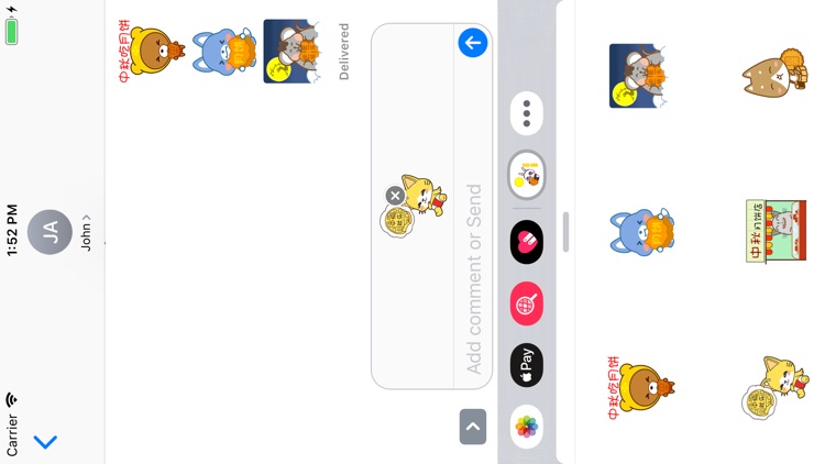 HappyMidautumnFestival