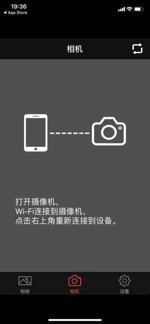 Car_DVR(圖2)-速報App