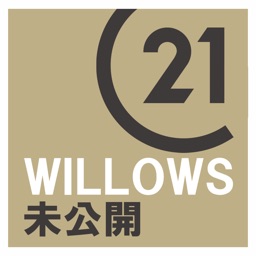 未公開物件配信アプリ willows