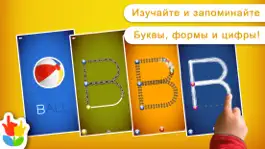 Game screenshot LetterSchool: Учите Английский mod apk