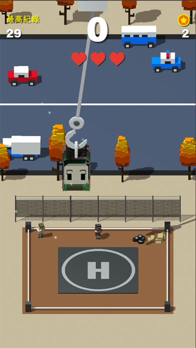 Block Building screenshot 3
