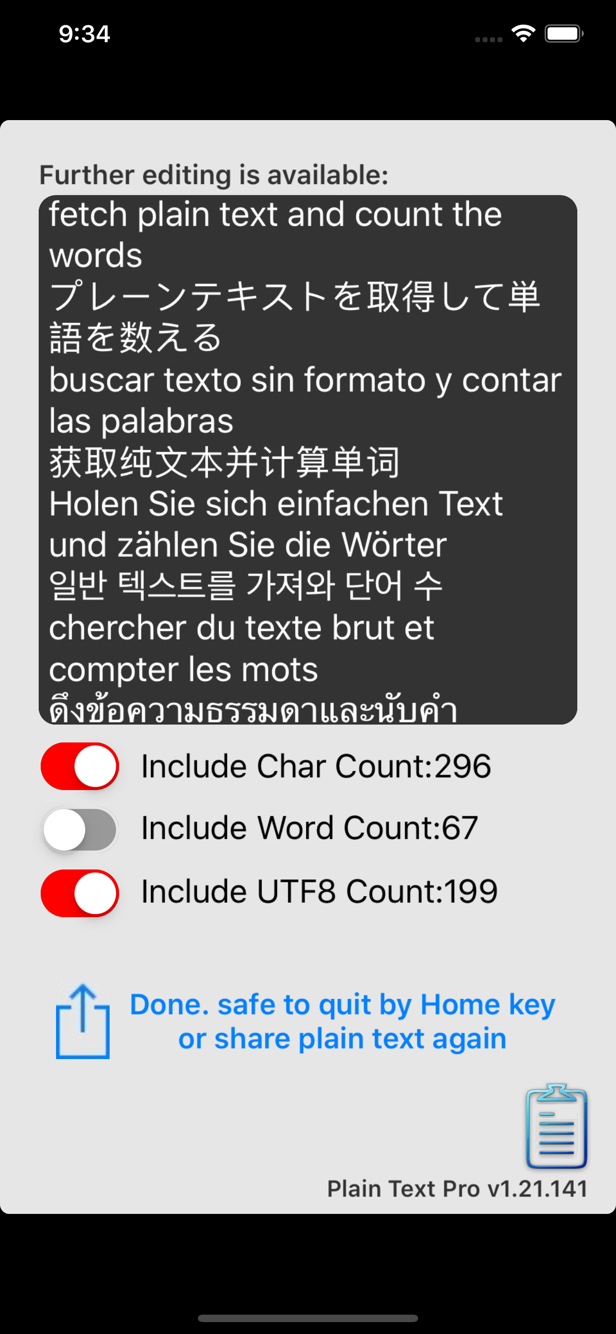 Word Counter + Plain Text Pro