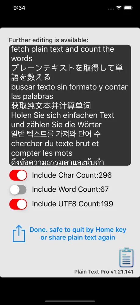 Plain Text Pro + Word Counter