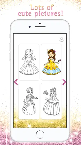 Game screenshot Princess Coloring Book Sparkle hack