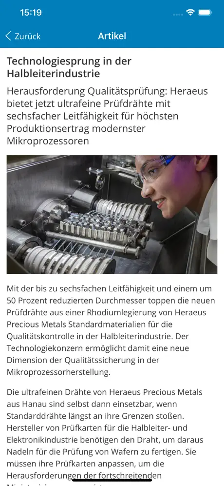 Heraeus touch
