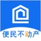 “互联网+不动产登记”带来的是改革的便利、交易的确信和不管资料齐不齐都是“最多跑一次”