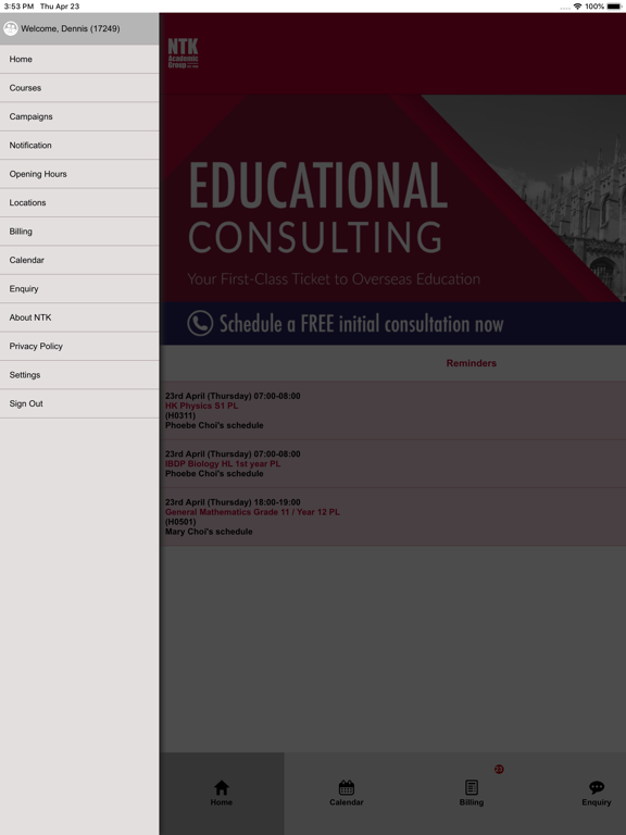 NTK Portal iPad screenshot