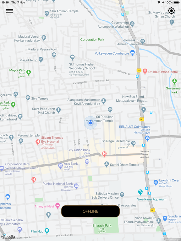 Screenshot #6 pour Punjab Cabs Driver