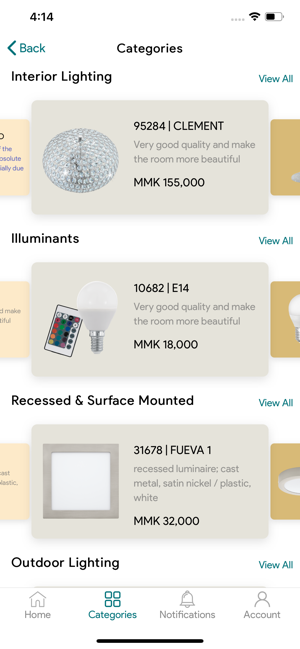 EGLO Myanmar(圖2)-速報App
