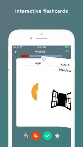 Game screenshot Tobo: Learn Russian Vocabulary apk