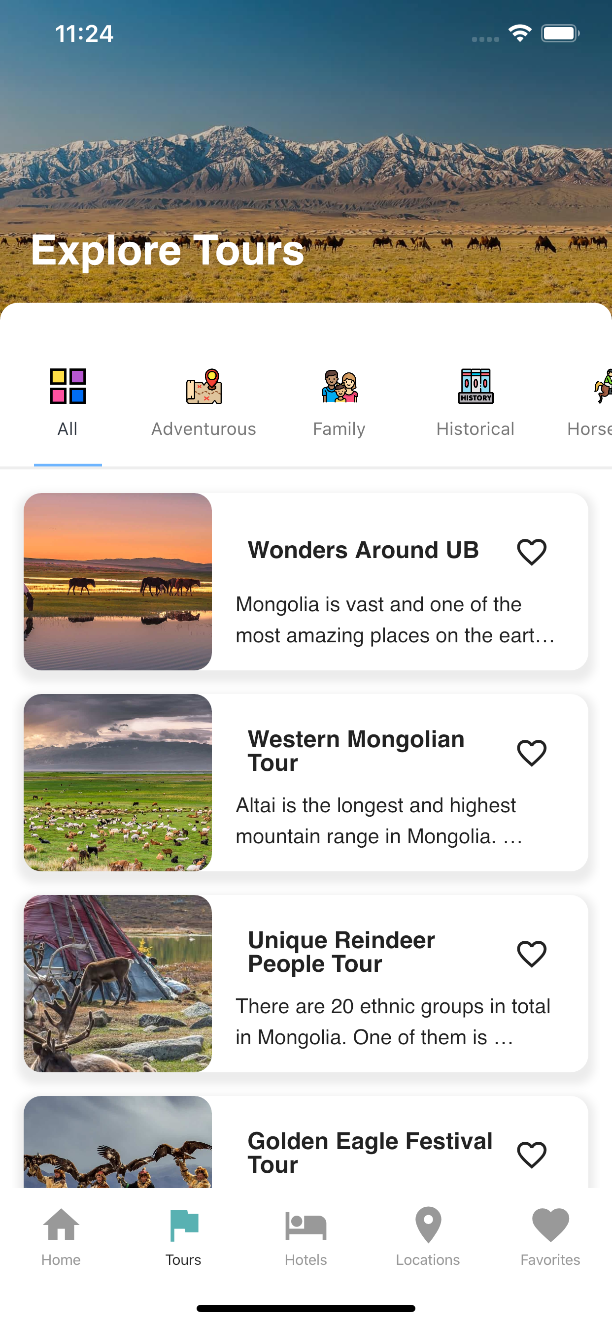 Travel to Mongolia screenshot 2