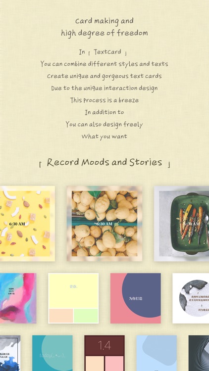 Text Card - Be your artist screenshot-5