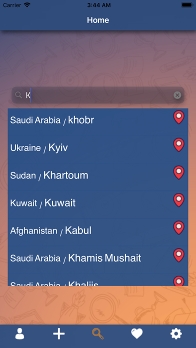 Screenshot #2 pour أستاذ خصوصى