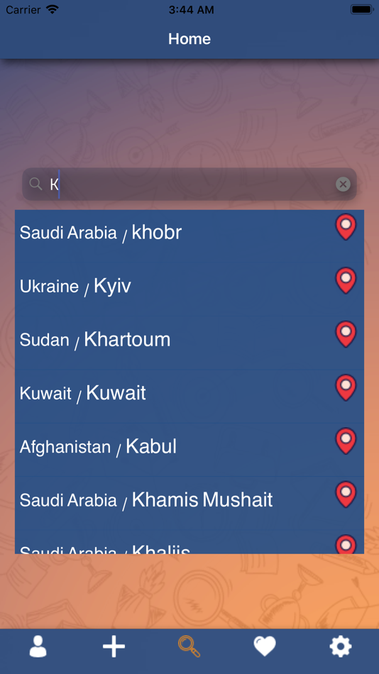 #2. أستاذ خصوصى (iOS) 由: Abdullah Almugren