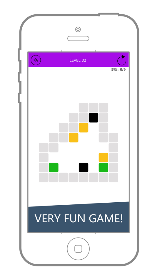 #1. Push Squares (iOS) 由: ya zhou wang